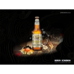 Biere Kirin 33cl 